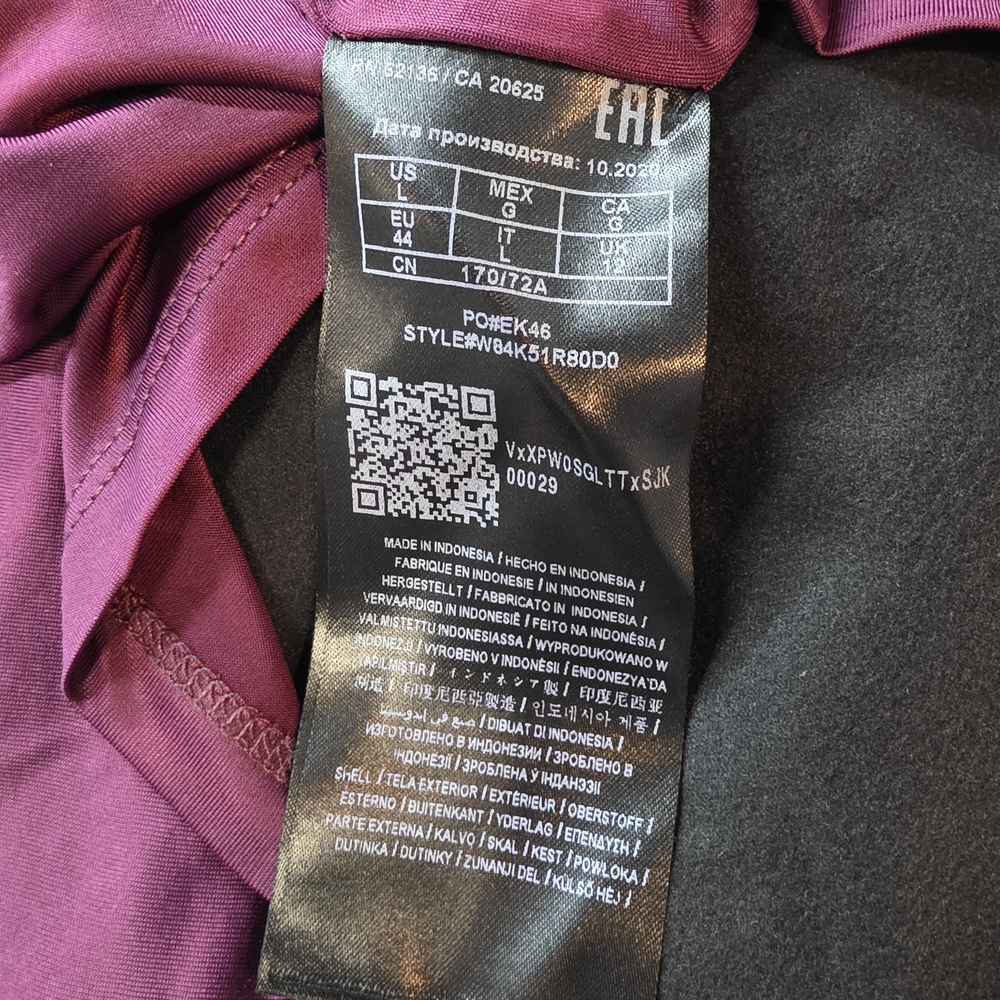 Guess Deep Purple Faux Leather Wrap Mini Dress Sz L NWT - Picture 8 of 12